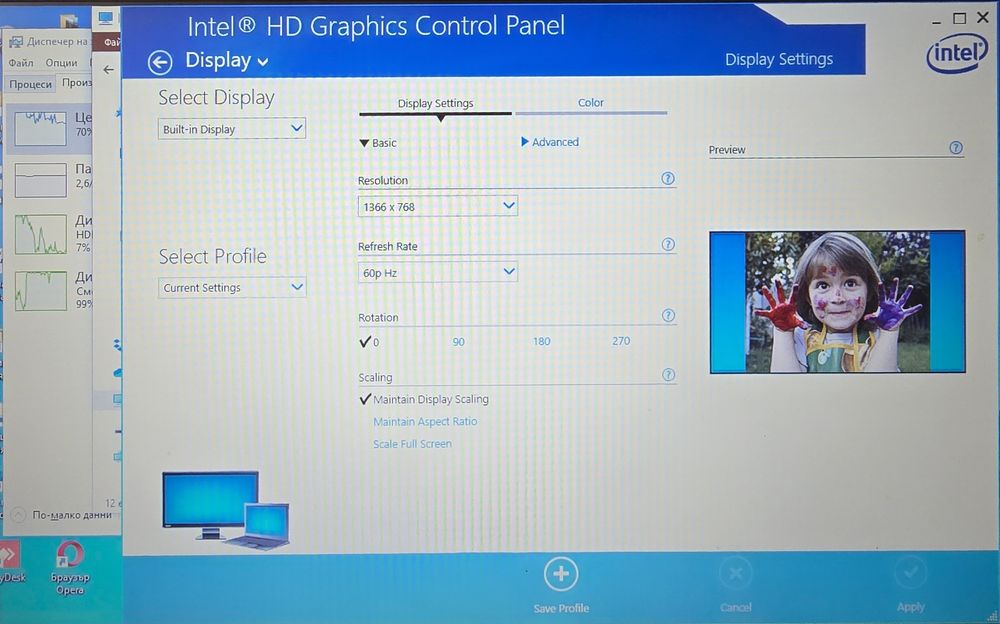 Запазен! Лаптоп HP 250 G3 4gb ram  1tb HDD с лицензиран Windows 10 без