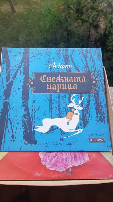 Грамофонни плочи