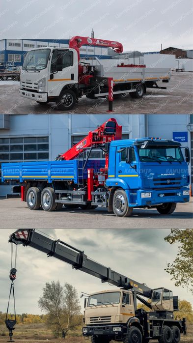 Услуги манипулятора|Услуги крана| Любая грузоподъёмность