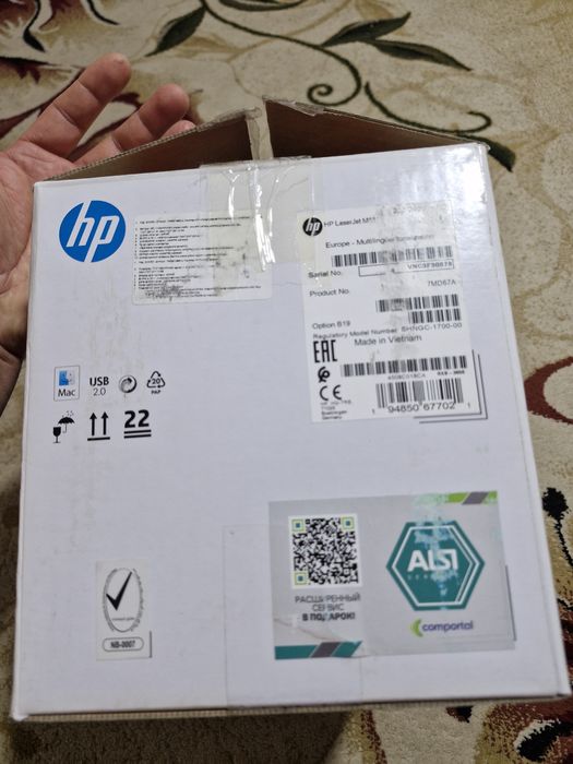 Принтер HP LaserJet M111a