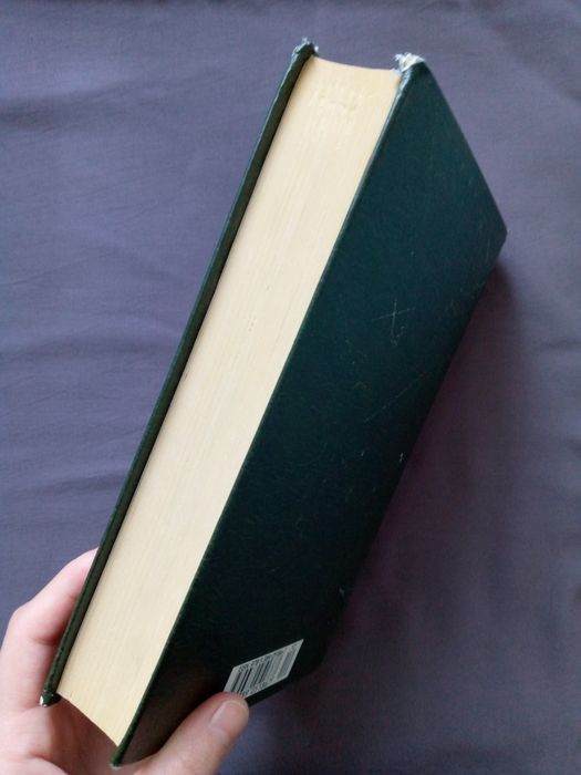 Книга Жюль Верн "Двадцать тысяч лье под водой"
