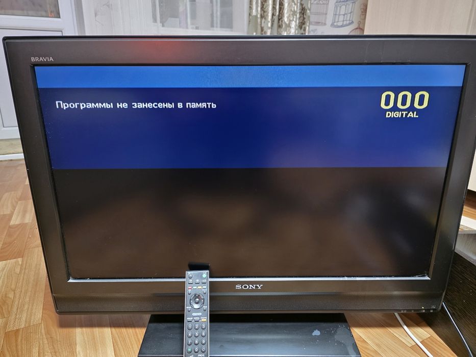 Телевизор Sony Bravia б/у