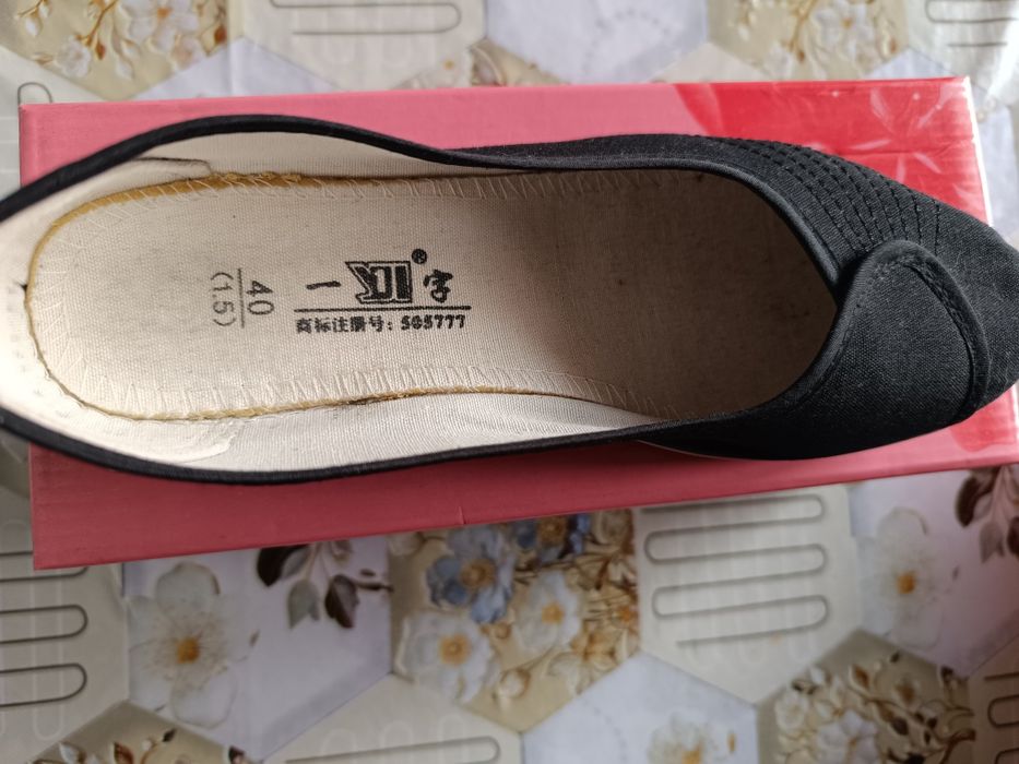 Продам недорого 39 размер