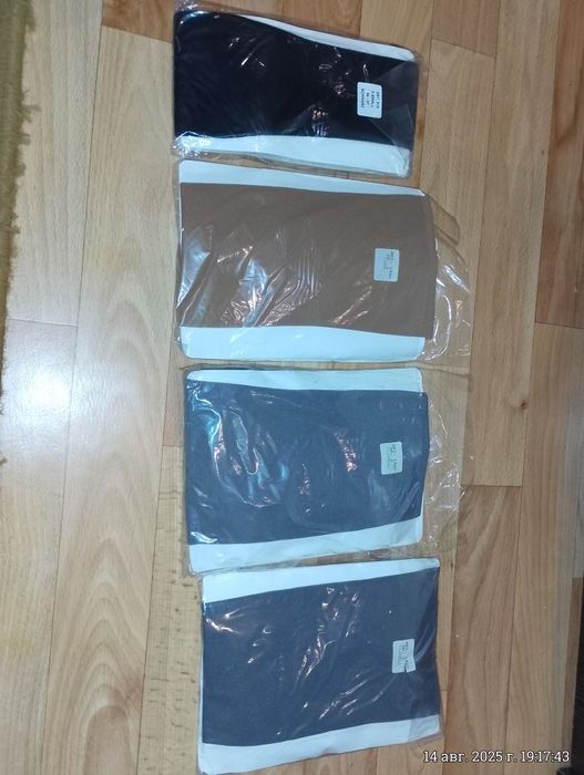 Компрессионные колготки