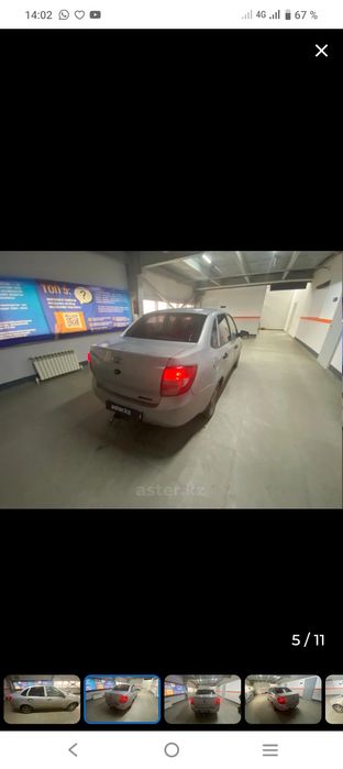 Продам лада гранта