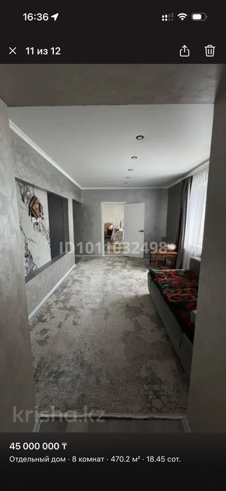 Продается 2 этажный дом в Уштобе