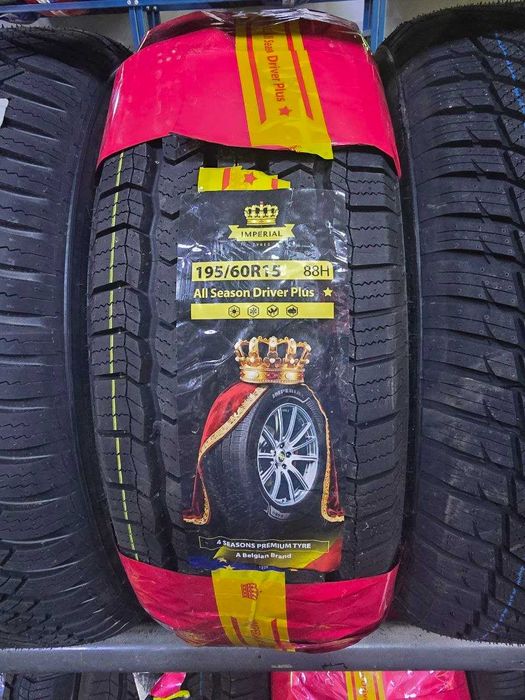 Автошины Imperial ALL Season Driver