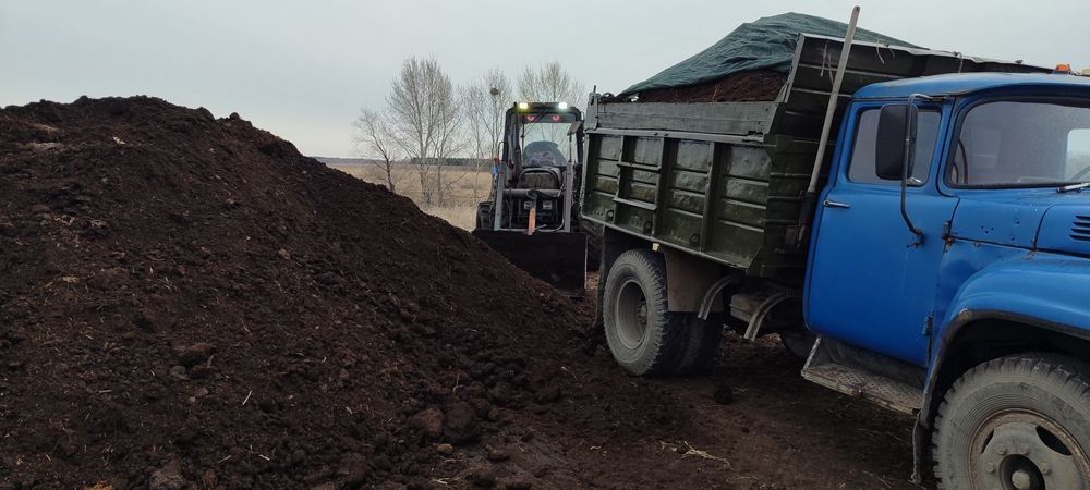 Перегной без мусора.