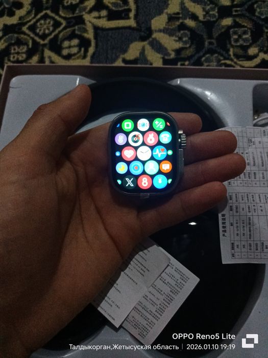 Smart watch 8000