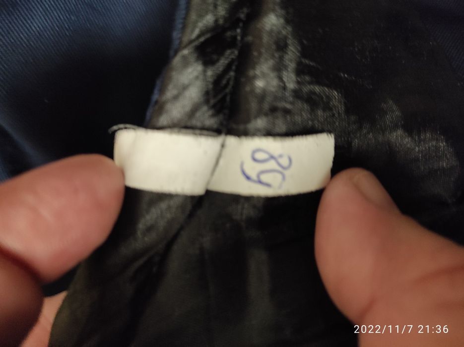 Продам штаны зимние без куртки.