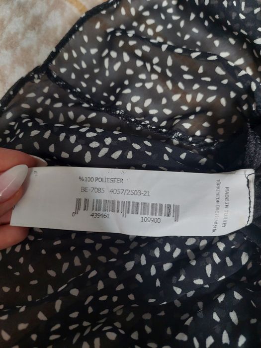 Черна дамска рокля