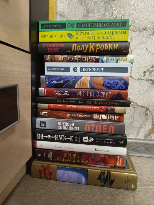 Продам книги в хорошем состоянии