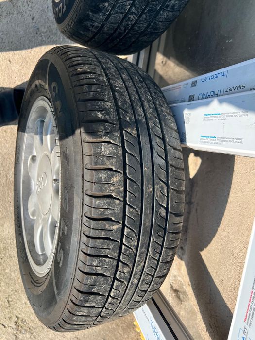 диски 15 размера