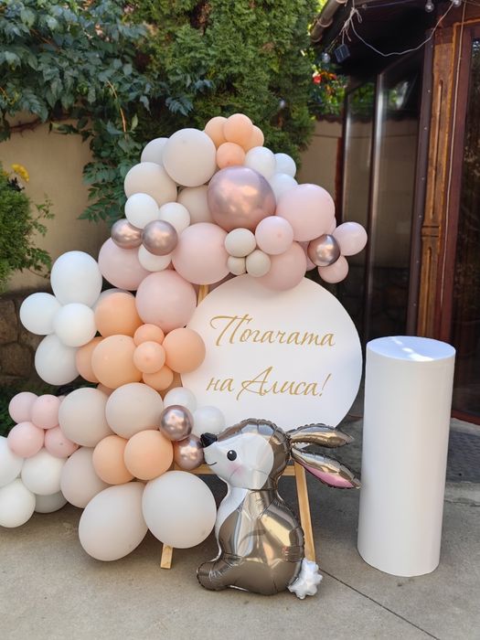 Украса за погача,кръщене,рожден ден, юбилей, бал, кръщение