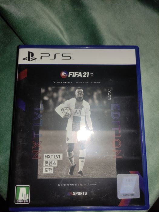 Playstation 5 FIFA 21