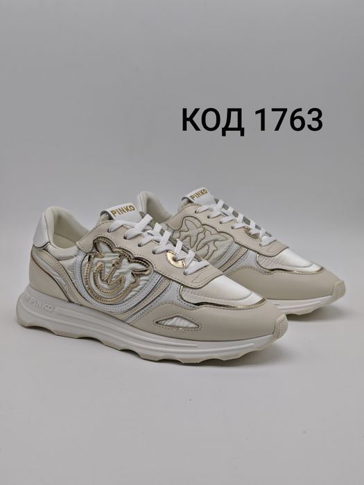 Pinko ZOE 01 Оригинални Сникърси
