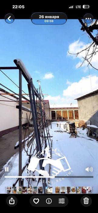 Uy sotiladi olmazor tumani