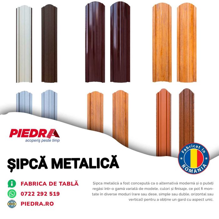 Sipca model 3D metalica