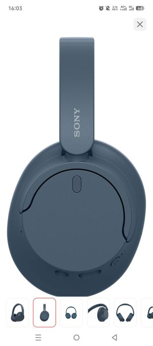 Продам для подарка