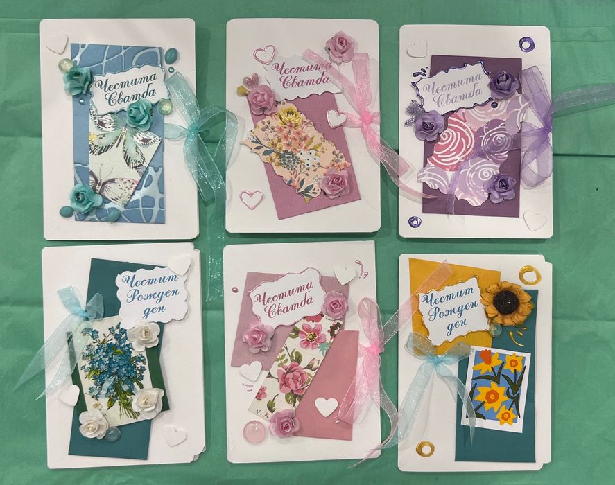 Ръчно изработени картички и пликове за сватба, рожден ден, кръщене