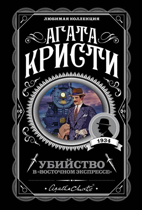 Продам книги за низкую цену