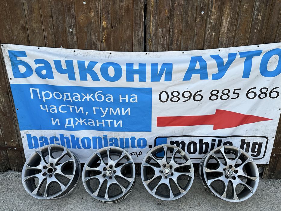 17 5х98 джанти джанти