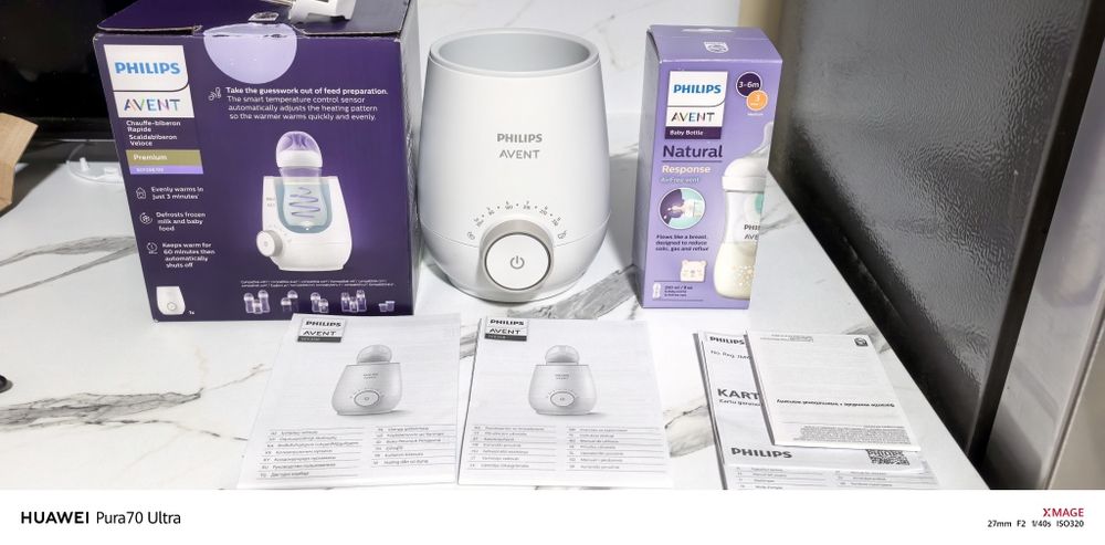Нагревател за шишета + шише на Philips avent