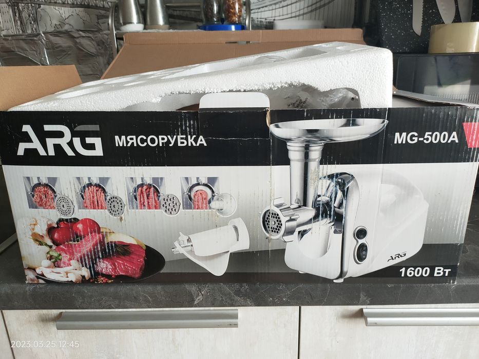 Мясорубка ARG MG-500A