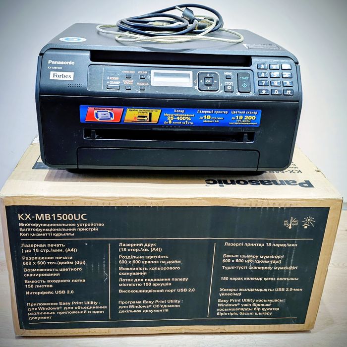 МФУ Panasonic KX-MB1500UC