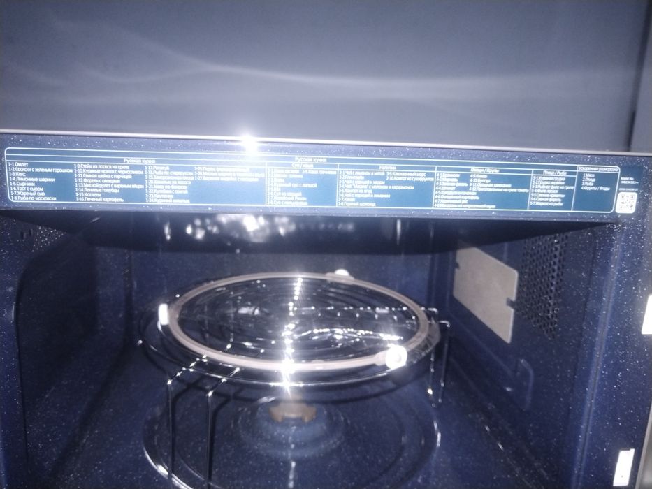 Микроволновка печь самсунг