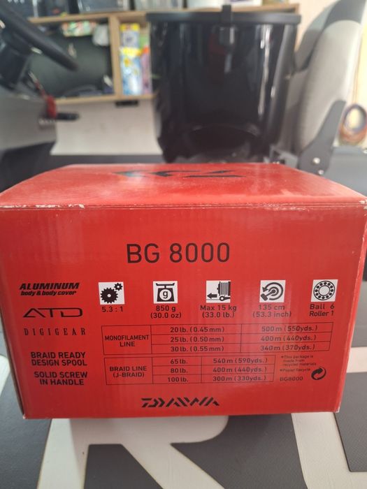 Макара Daiwa BG 8000