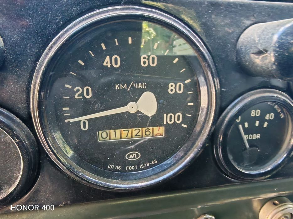 Vand 2 Autocamioane  GAZ 63  an 1968