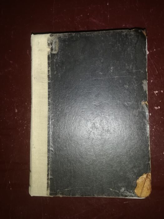 Герберт Спенсер "Опыты научные, политические и философские" 1899г.