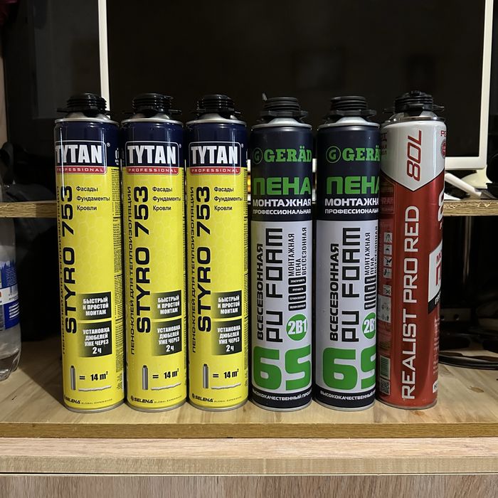 Пена монтажная 3000тг балон