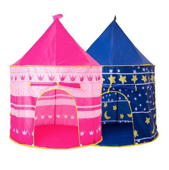 Балалар киимдери сатылады жана куйинде