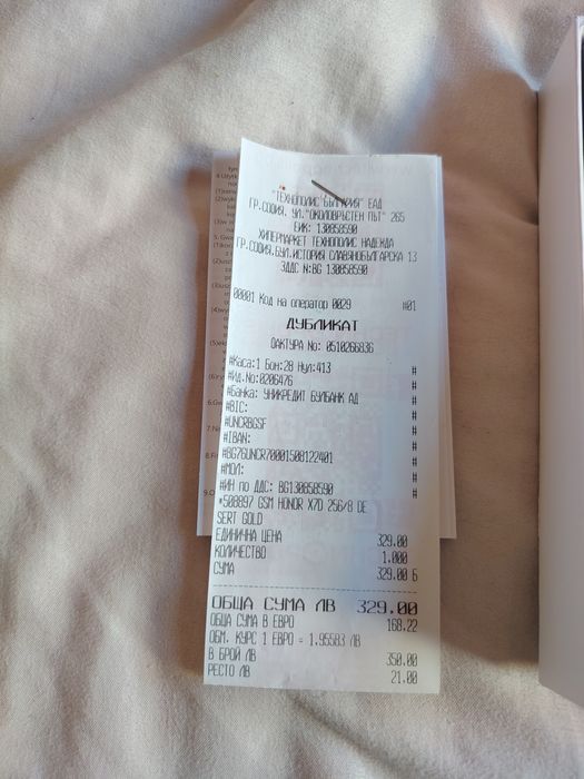 HONOR X7d 8/256 Desert Roze