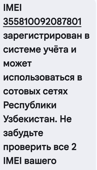 Nokia 3310 Original Vetnam 100%