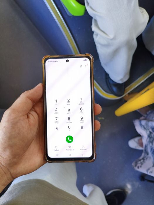 Samsung galaxy a53 5g