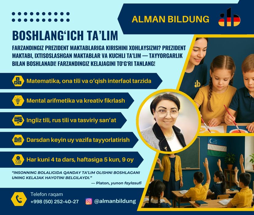 Germaniyada ishlash! Germaniyaga ishchi viza olish! Nemis tili