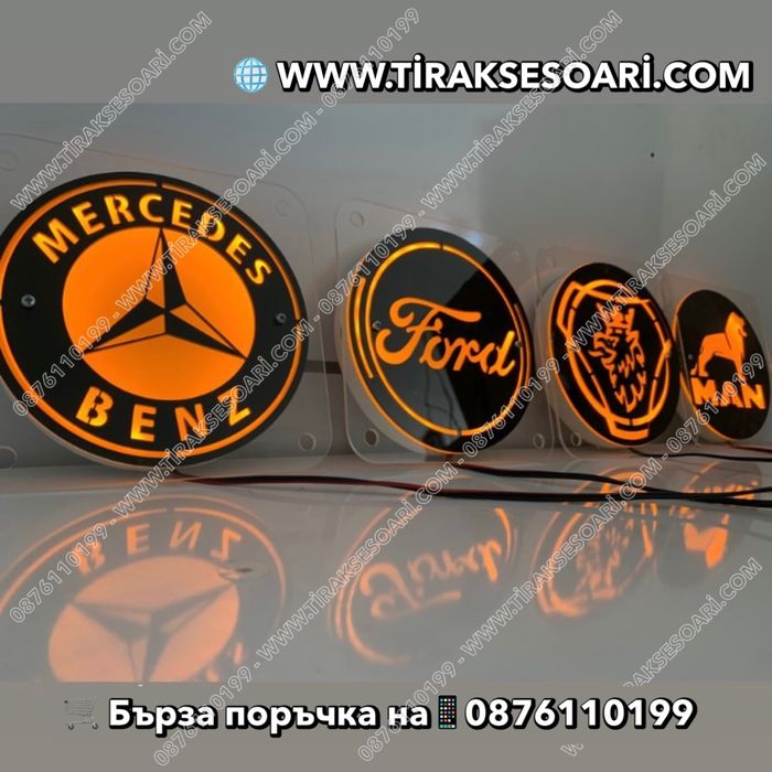 НОВИ 2 бр. Светещи табели за камиони, LED табели за камиони