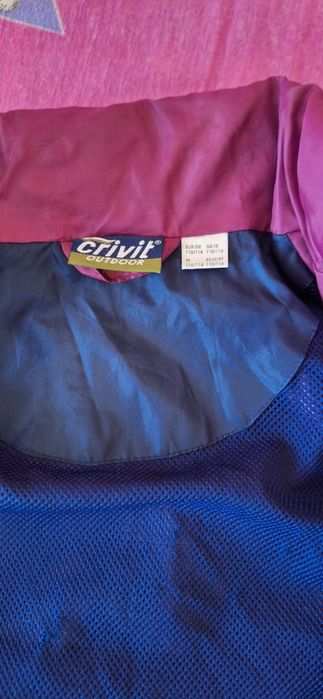 Детско яке тип "ветровка"