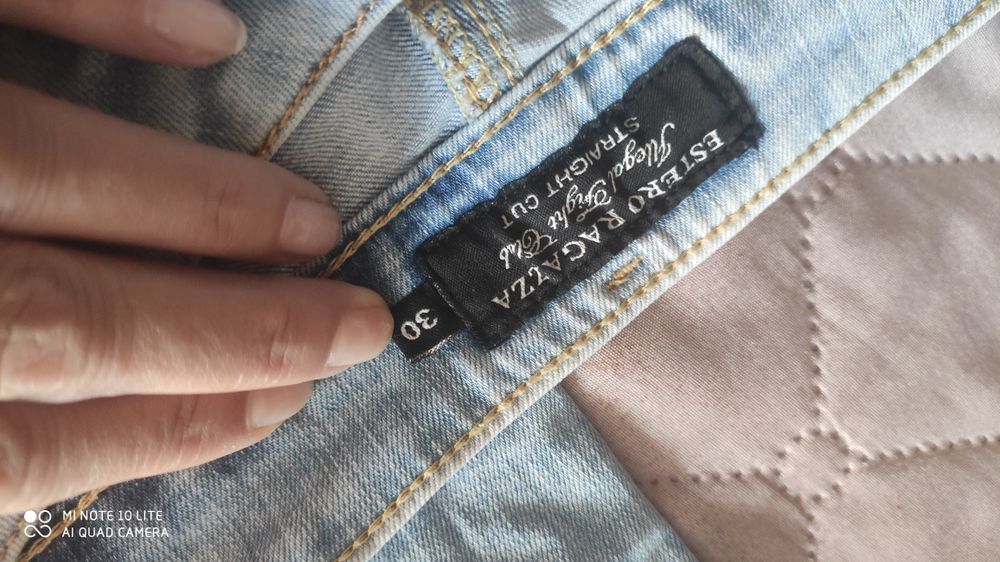 Два чифта дамски дънки