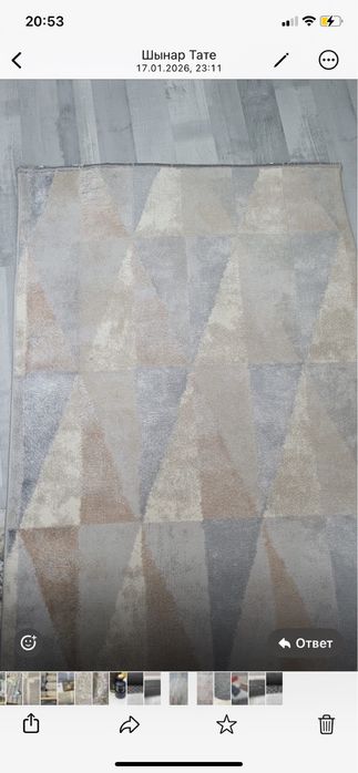 Продам ковер в хорошем состоянии