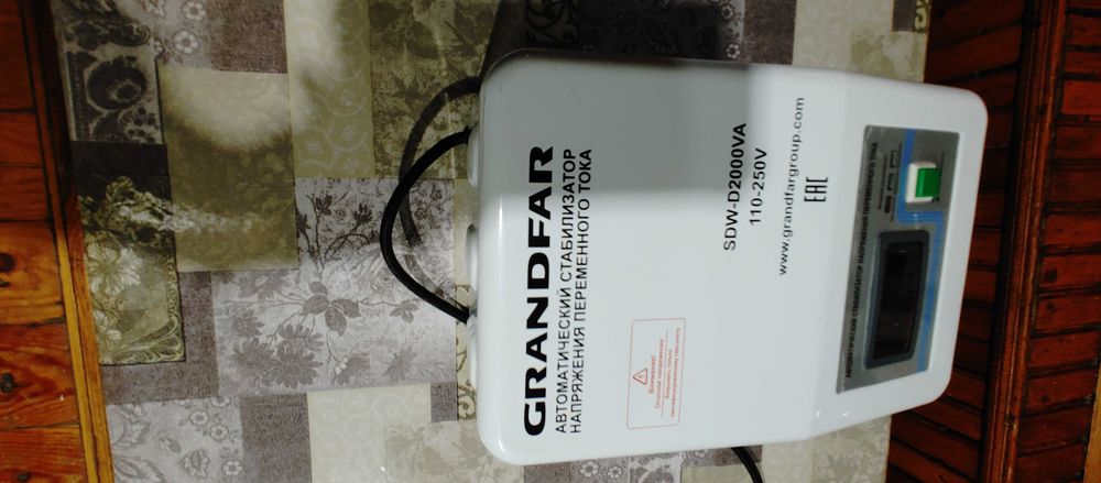 Продам стабилезатор 2кв