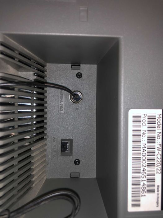 продавам стерео уредба филипс 3 диска