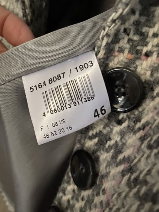 Жаңа пиджак. Новый пиджак.