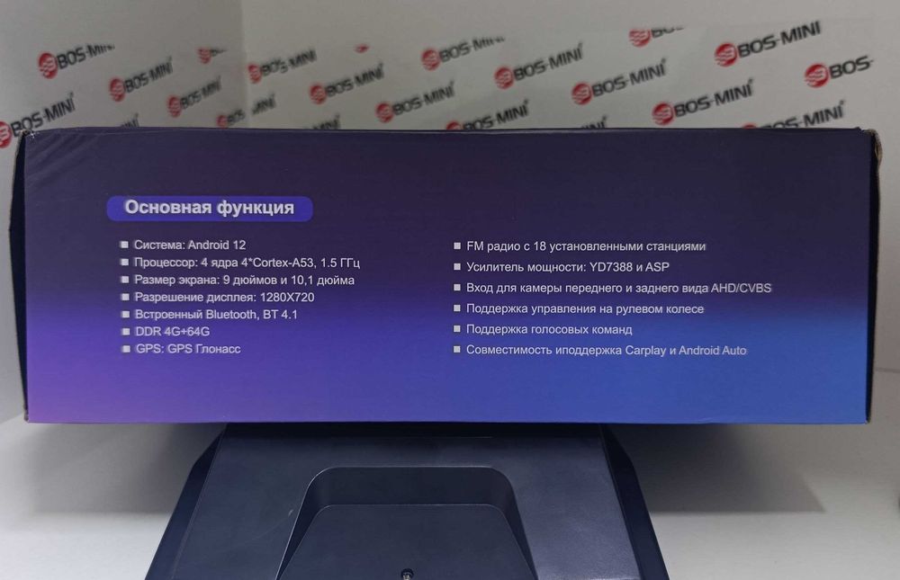 Android Manitor A2  Avtomagnitola CarPlay, Ovozliy boshqaruv HD Ekran