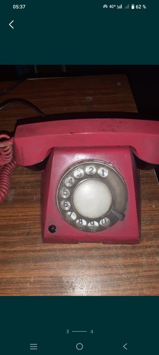 Продам дисковые тел