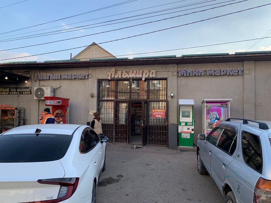 Сдаю магазин в аренду