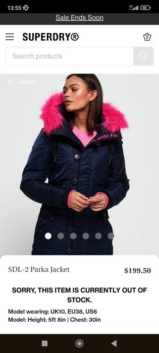 Парка Superdry .